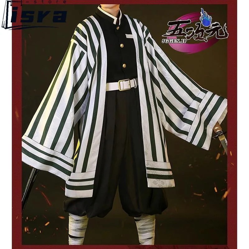 最安値挑戦 三分妄想　刃　コスプレ　 伊黒小芭内　衣装　ウイッグ　靴