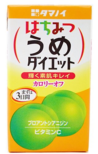 他サイト： タマノイ はちみつうめ ダイエット 125ml 1ケース(24本)の商品画像