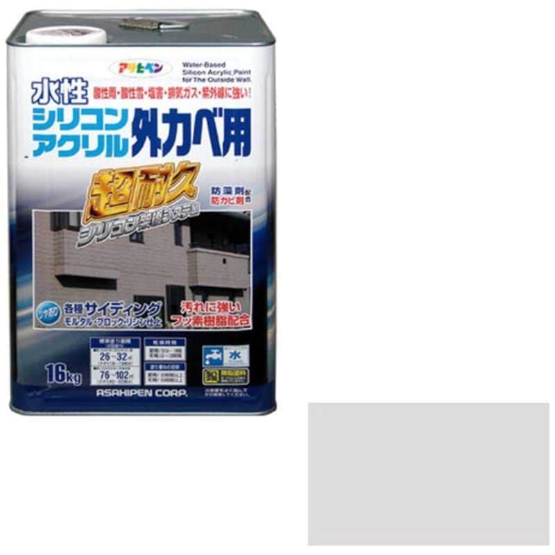 アサヒペン　水性シリコンアクリル外かべ用 16kg (ソフトグレー)　AP9010577_