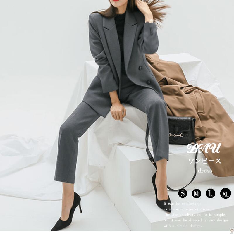 パンツスーツ　スーツ 韓国 風 パンツスーツセット 大人 スーツ トップス ズボン きれいめ オフィススーツ グレー 灰色 シンプル タイト 着痩せ お呼ばれ パーティドレス 上品 通勤 フォー