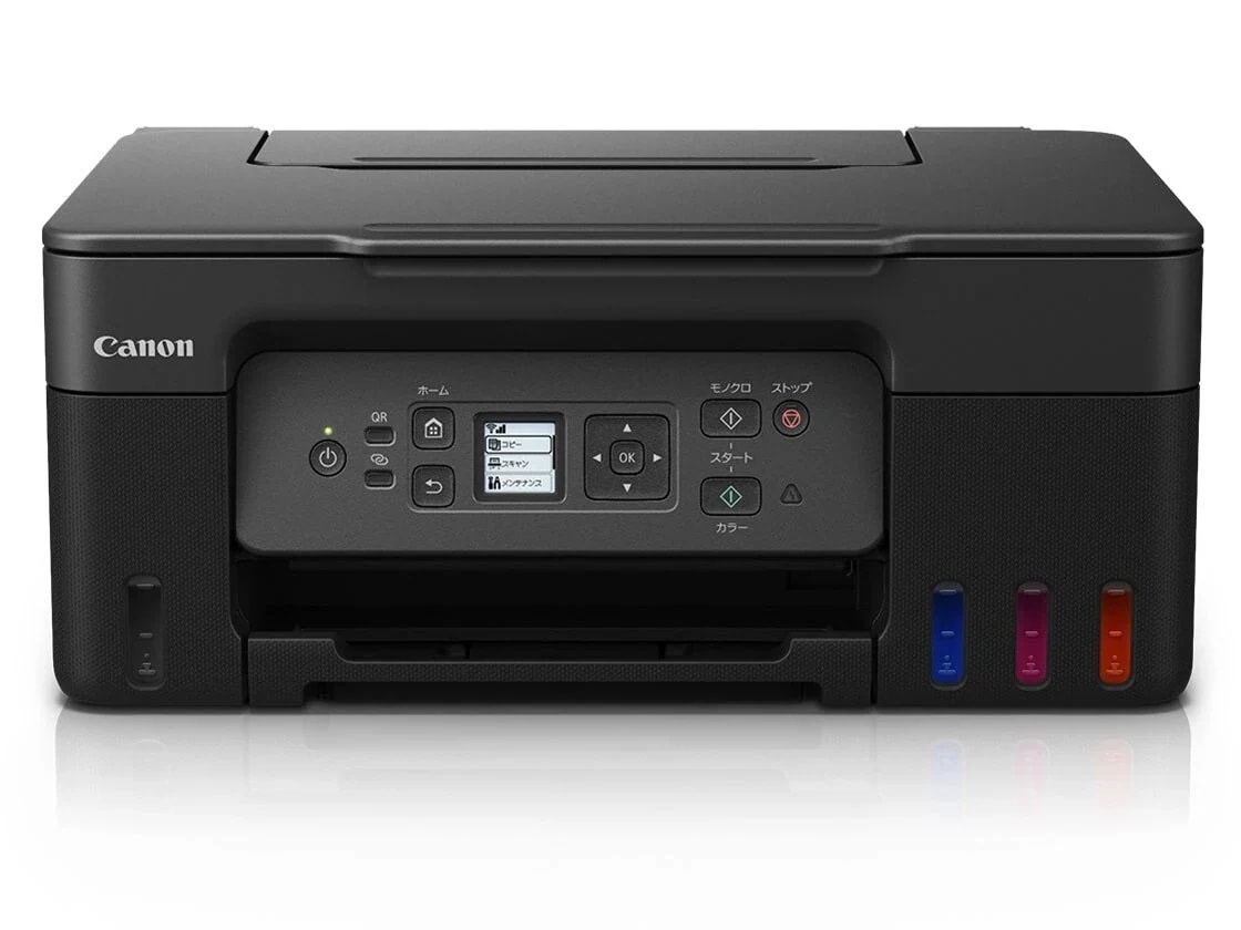 G3370 [ブラック] Ａ４インクジェットカラー複合機