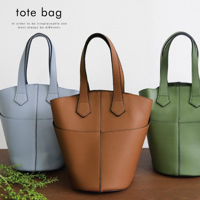 【迅速出荷】販売最低価 ! ミニトートバッグ ハンドバッグ レディース コンパクト 縦長 トレンド フェイクレザー シンプル レトロ 軽量 かっちり 鞄 カバン かばん 5,597円