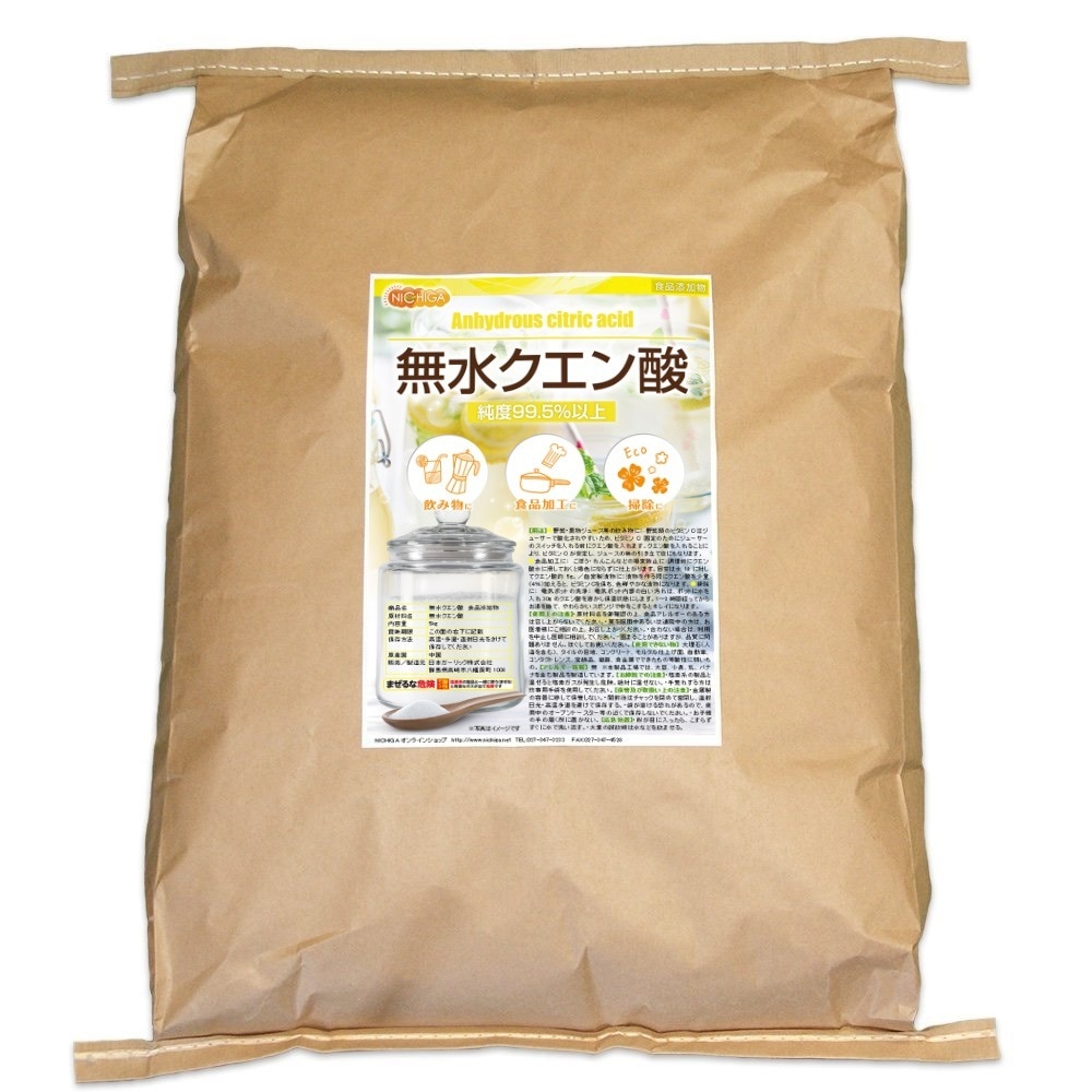 無水クエン酸 24ｋｇ（箱に入れての発送） 食品添加物規格 純度99.5%以上 粉末 TK7