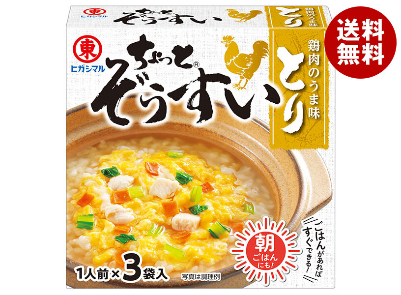 ヒガシマル醤油 ちょっとぞうすい とり 3袋＊10箱入＊(2ケース)