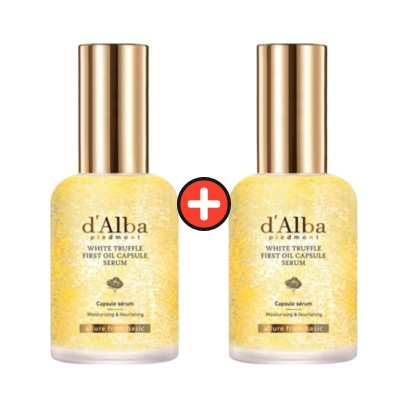ホワイトトリュフファーストオイルカプセルセラム 50ml 2個