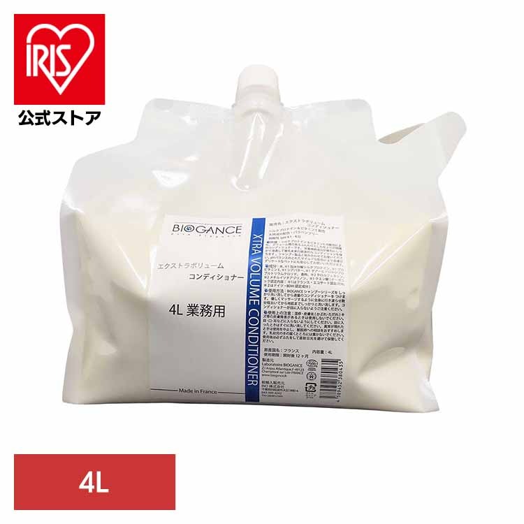 BIOGANCE エクストラボリューム コンディショナー 4L INO株式会社 12,012円