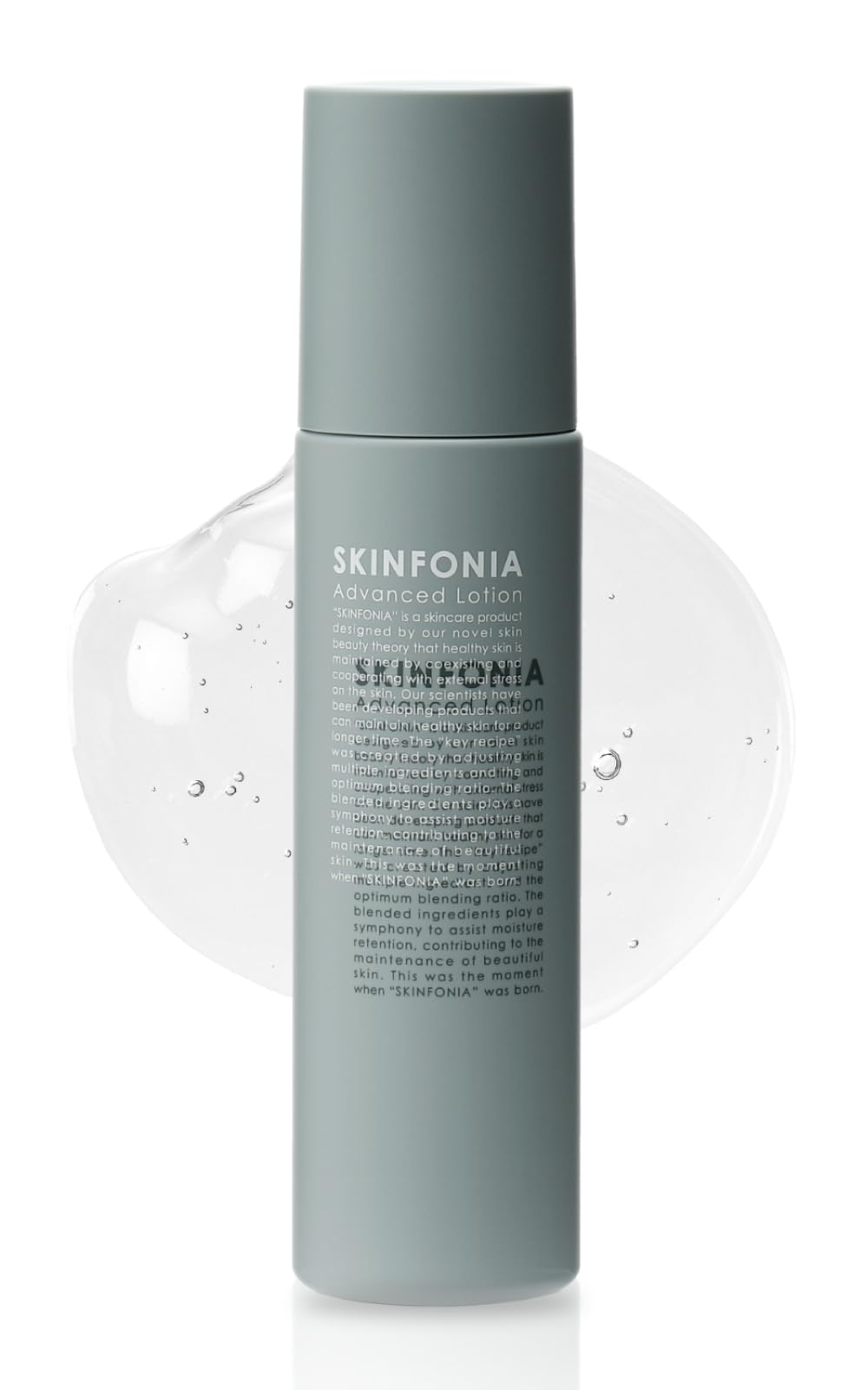 【化粧水】SKINFONIA (スキンフォニア) 基礎化粧品 アドバンスド ローション 150ml ドクターズコスメ 皮膚科学の権威が開発 セラミド ビタミンC ビタミンC誘導体 敏感肌 乾燥肌 高保