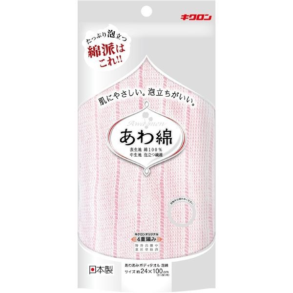 （まとめ） キクロン ボディタオル/バス用品 泡綿 もも 表生地/綿100％ あわあみ （綿タオル） 60個セット