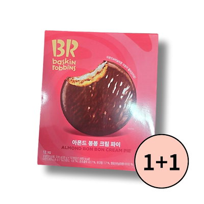 Qoo10] Baskin Robbins (サーティワンアイスクリーム) アーモンド味が