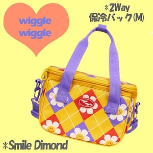 wiggle wiggle公式 2way 保冷バック (M) Smile Diamond ピクニック 保冷 遠足 お弁当