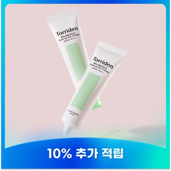 (1+1) バランスフル シカ トーンアップ サンスクリーン 60ml(贈呈品なくなり次第贈呈終了)