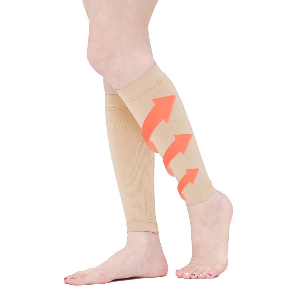 레이피트 원적외선 종아리압박밴드