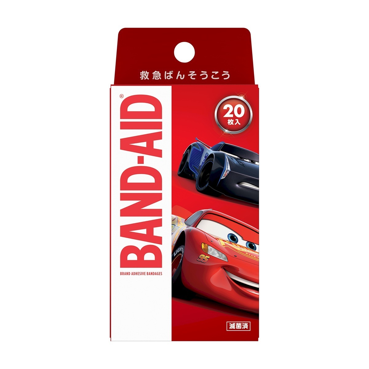 キャラクター救急絆創膏 バンドエイド カーズ 防水タイプ 滅菌済 ジュニアサイズ 20枚入り X10箱 5,159円