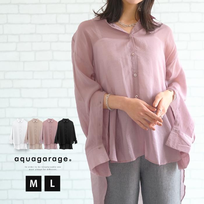 【迅速出荷】販売最低価 ! 袖口スリットあきシアーシャツ レディース 春 秋 長袖 M L