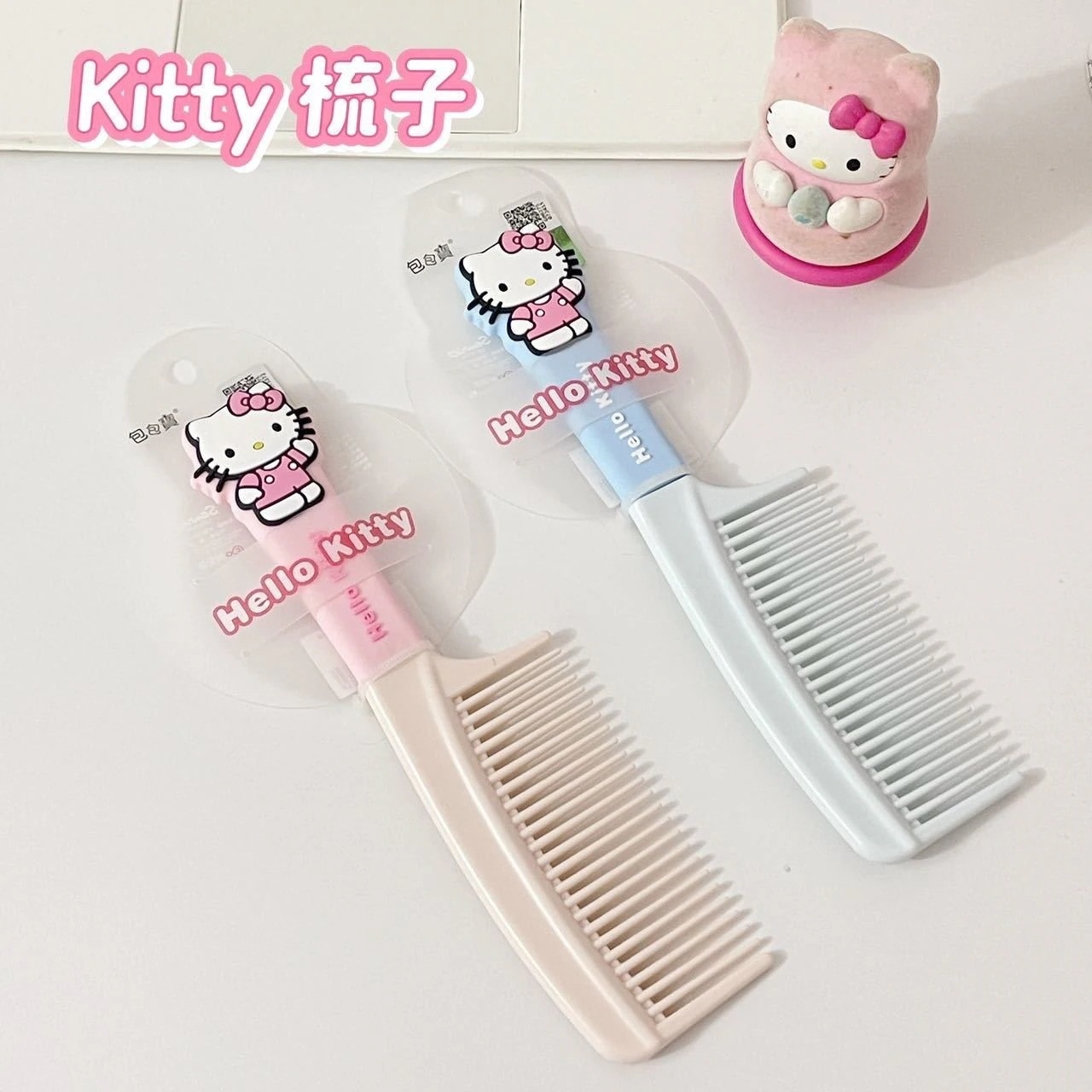 【200点セット】【送料無料】キティカートゥーンストレートコームヘアーツールヘアーコームロングヘアー女の子家庭用女の子
