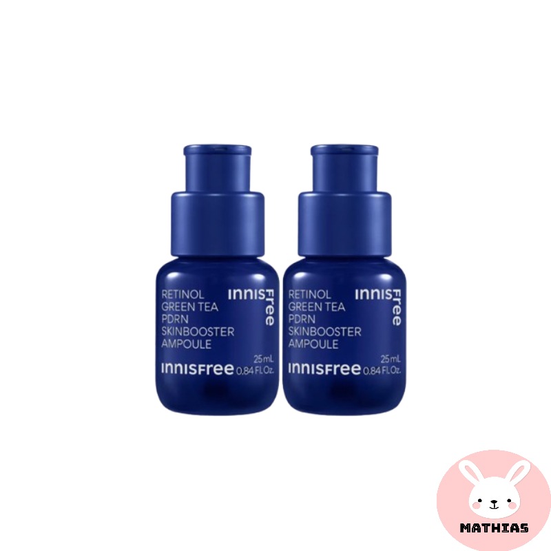 レチノールPDRNアドバンスドセラム / 25ml / 2個