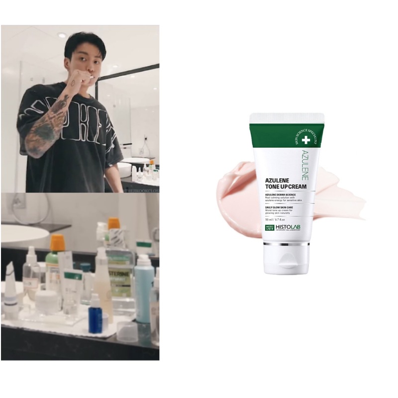 【BTS ジョングク愛用】【当店特典付き】HISTOLAB Tone up creamメイクアップベース　日焼け止めクリーム化粧下地