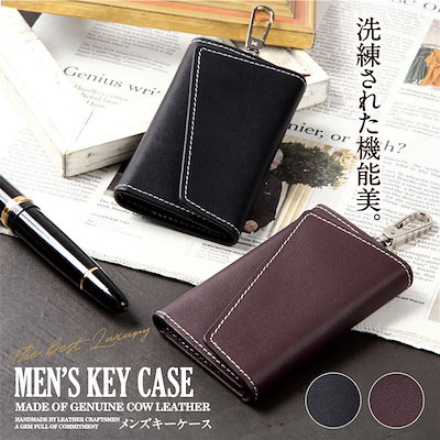 他サイト： [BARRANCA] キーケース メンズ レディース スマートキーケース 本革 6連フック カラビナ カード入れ 専用ボックス付き (ブラック)の商品画像