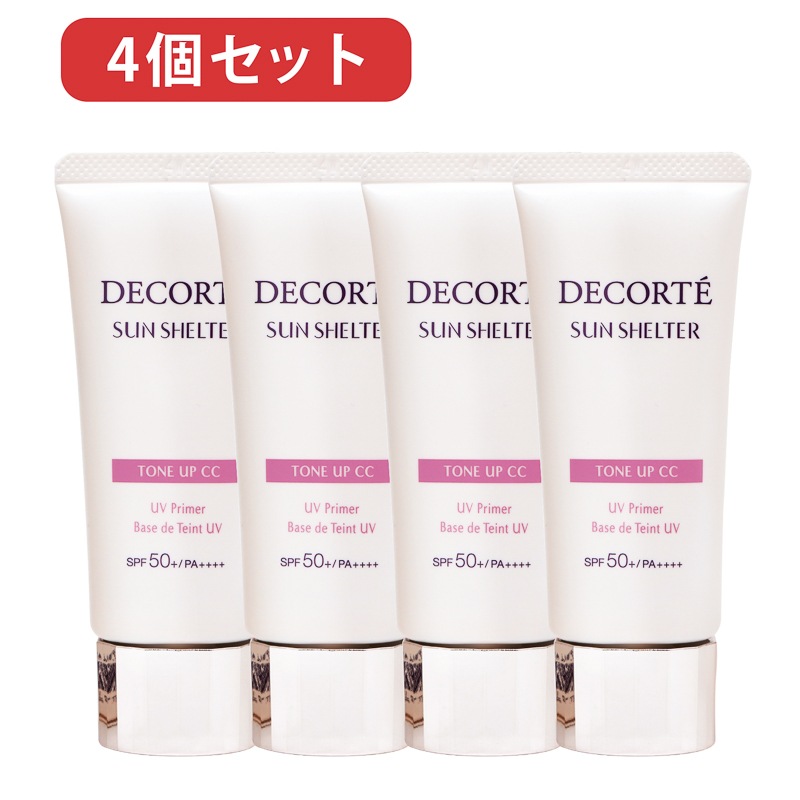 #10 日焼け止め乳液 化粧下地 4個セット 実物画像付き　国内正規品　サンシェルターマルチプロテクショントーンアップCC　10　　ネコポス