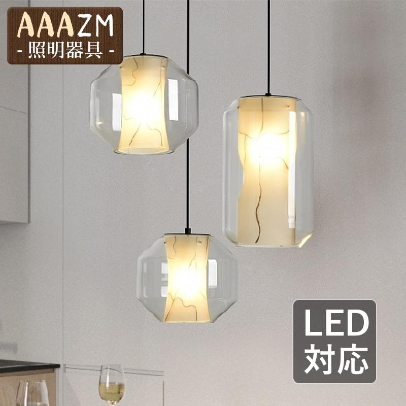 ペンダントライト ス 北欧 おしゃれ LED対応 明るい 円筒 丸型 ダス 和風 天井照明器具 リビング 寝室 キッチン 食卓用 ダクトレール 吊り下げ照明