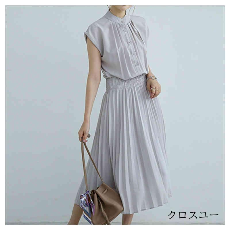 ノーカラーシャツスタイルプリーツワンピース　ワンピース プリーツ プリーツワンピース レディース 春 夏 秋 冬 ロング マキシ ロングワンピース マ
