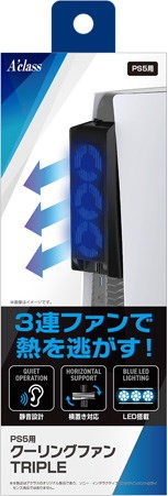 他サイト： アクラス PS5用 クーリングファンTRIPLE SASP-0631の商品画像
