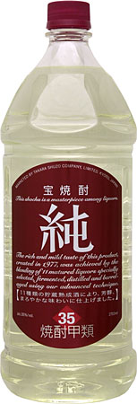 【送料無料】宝酒造 タカラ 純 35度 エコペット 2700ml (2.7L)6本/1ケース【北海道沖縄県東北四国九州地方は必ず送料が掛かります】