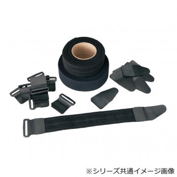 ラピッドストラップキット ストラップ2巻（1巻:50mmx約4.5m）Yダブエンドループ各10個 09-131-7460