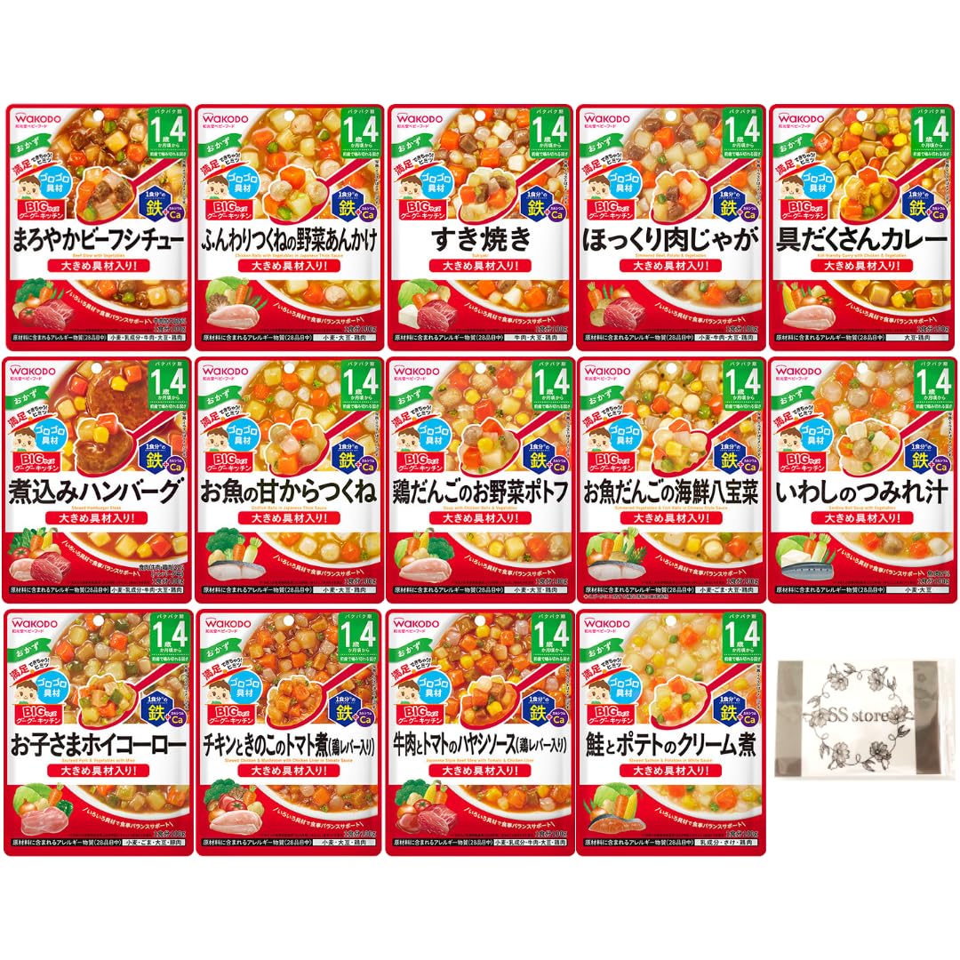 離乳食 ベビーフード グーグーキッチン 1歳4か月頃から 全14種×1 計14個アソート 食べ比べセット
