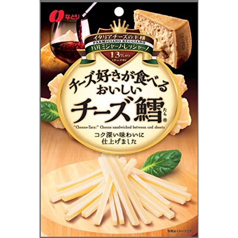 チーズ好きが食べるおいしいチーズ鱈 流行 57g5袋 特別価格