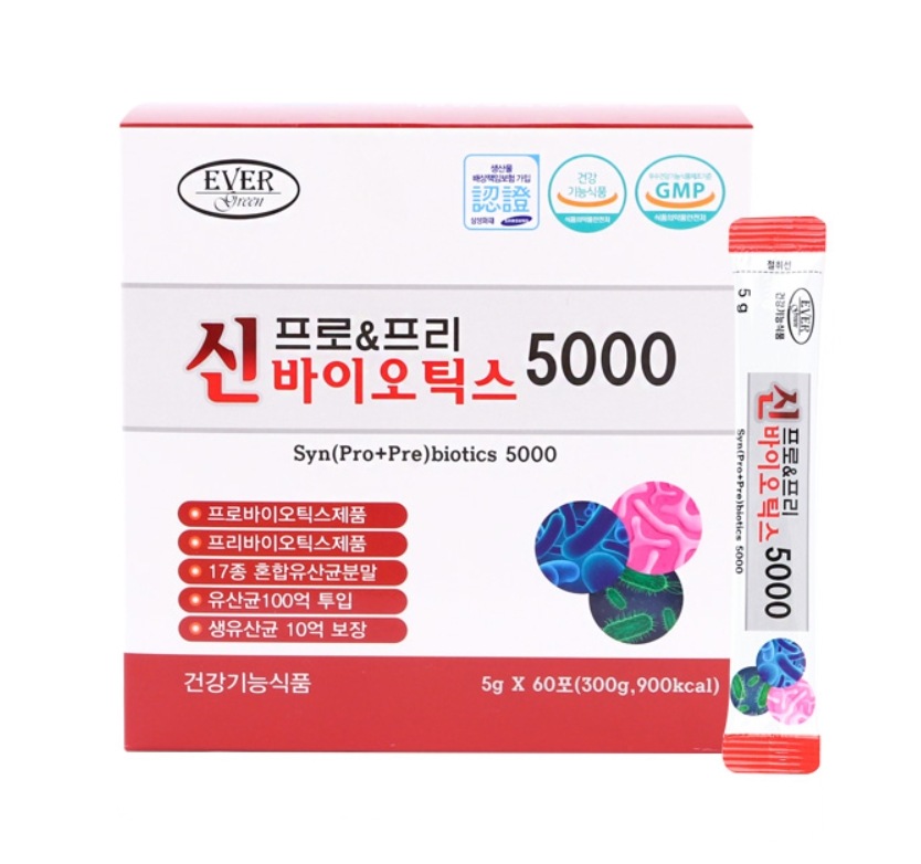 [健康補助食品]新プロプレビオティクス5000/60錠/腸の健康/ビタミン/健康サプリ/乳酸菌