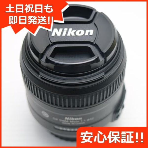 Nikon ニコン 単焦点レンズ AF-S DX Micro Nikkor 40mm F2.8G 説明書付 ∽