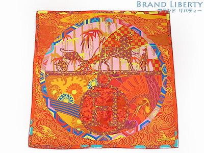 ビートルズ / BEATLES' GREATEST イスラエル盤！ ビートルズ / BEATLES' GREATEST イスラエル盤！