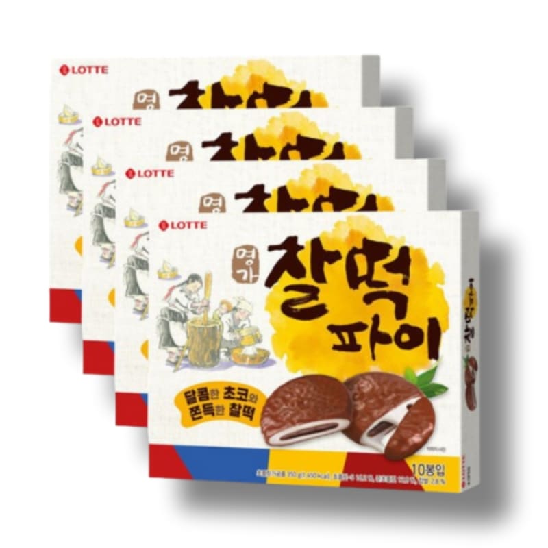 [大容量] 名家 もちパイ 350g (35g×10袋) 4箱