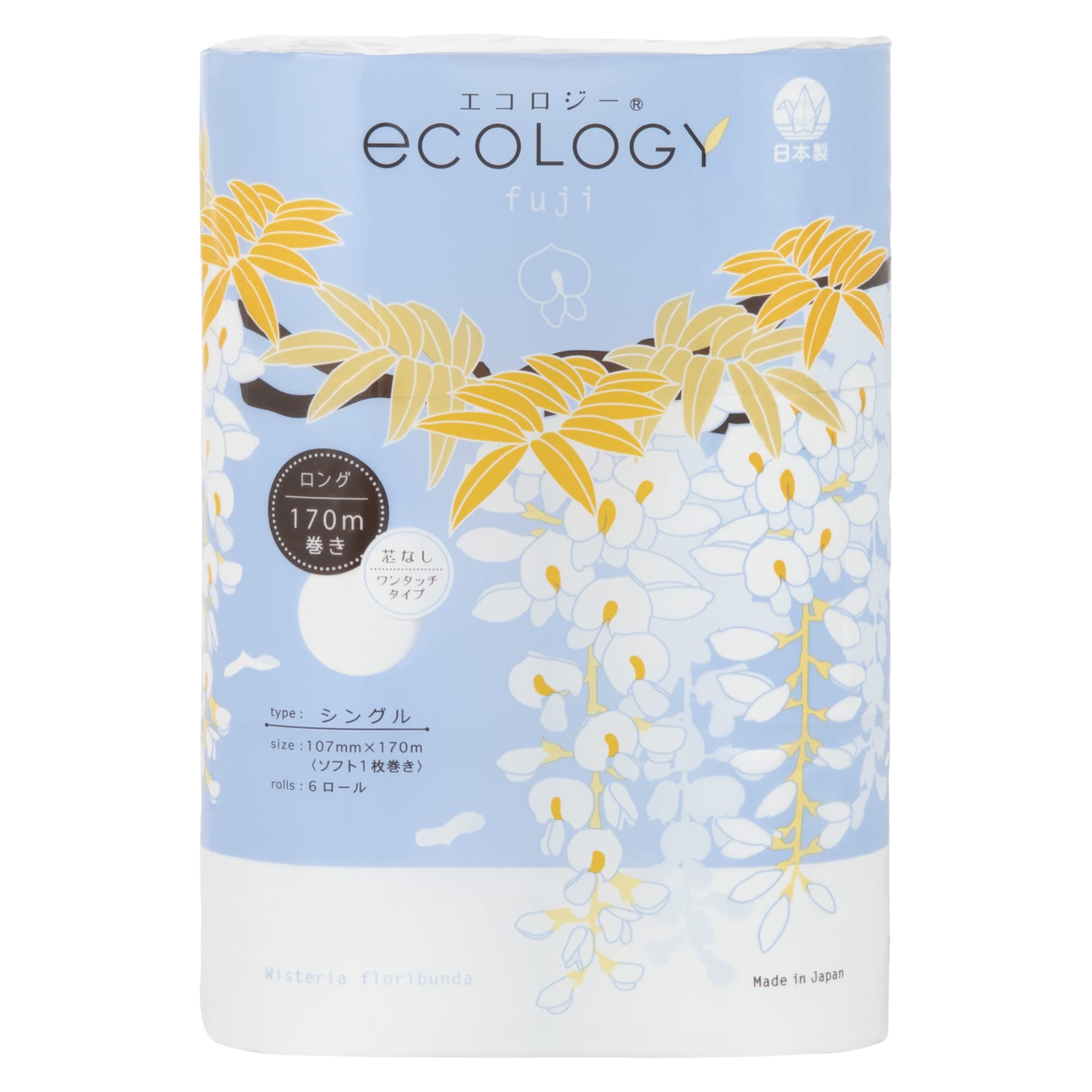 【ケース品】特種東海エコロジー(Tokusyutokaiecology) トイレットペーパー 142340 エコロジー 芯なし シングル 170m 6ロール×8パック