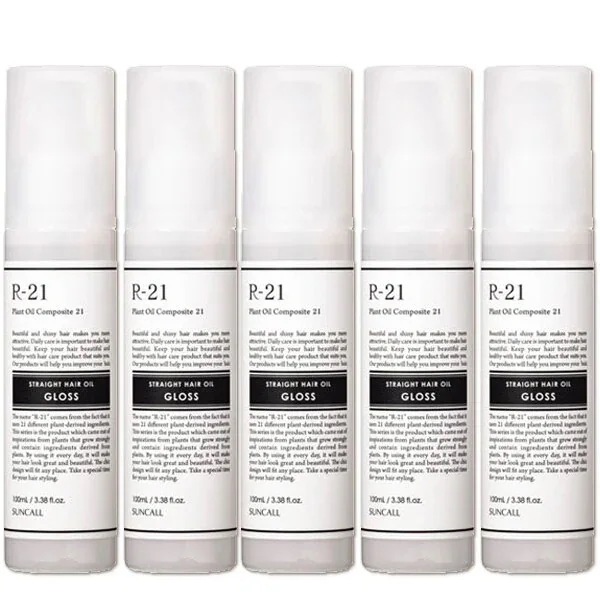 ストレート ヘアオイル グロス 100mL 5個 セット