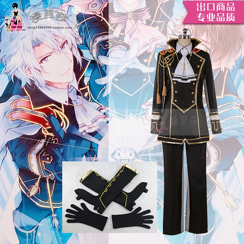 アイドリッシュセブン アイドルスターウィッシュ TRIGGER DIAMOND FUSION 八乙女楽 コスプレ衣装