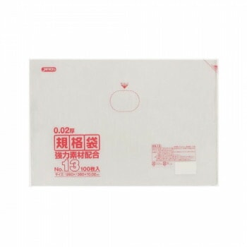 ジャパックス LD規格袋 厚み0.020mm No.13 透明 100枚x10冊x6箱 KN13