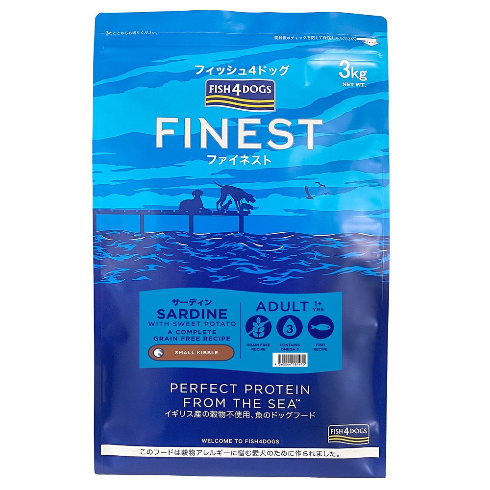 ドッグフード　フィッシュ４ドッグ　サーディン　３ｋｇ　ファイネストシリーズ　ＣＲＣ45―05―99―00―00