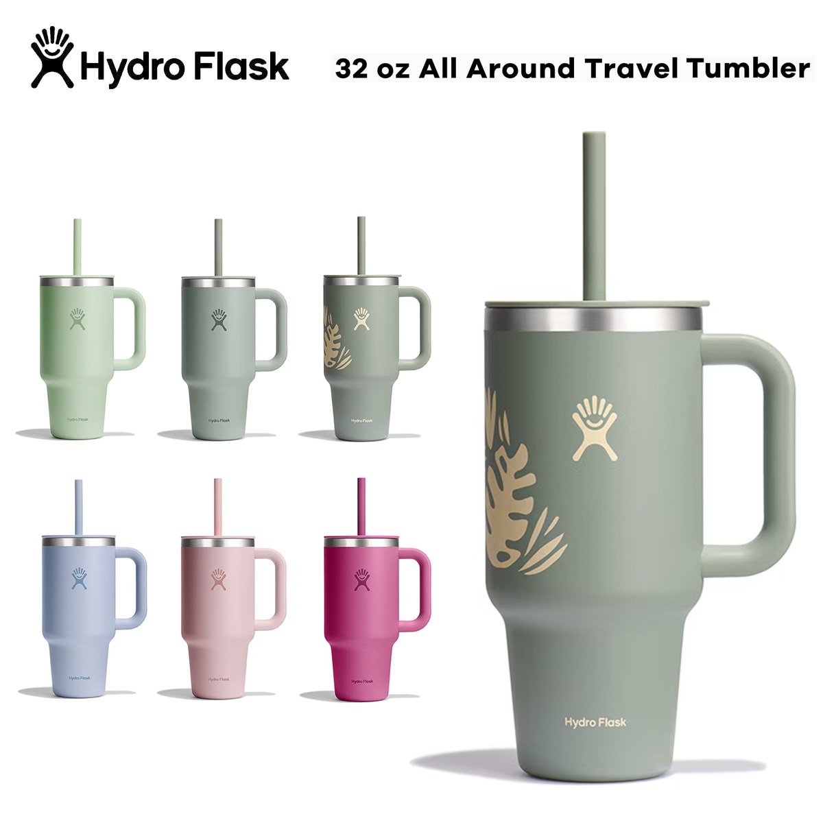 タンブラー 32oz All Around Travel ドリンクウェア マグ マイボトル 水筒 コップ ドリンクカップ フタ付 ストロー ステンレス 真空断熱 保温 保冷 耐久 耐錆 946ml