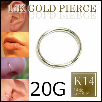 本物の 14金 イエローゴールド シームレスリング g ゲージ 本物の金 K14 軟骨 ヘリックス ロック ダイス 装着 簡単 ボディピアス メンズ レディース 男性 女性 K14rg 9 イヤリング オプション2 外径 約9 5mm内径 約8mm Vinaofic Vn 本物の 14金 イエローゴールド シームレスリング g ゲージ 本物の金 K14 軟骨 ヘリックス ロック ダイス 装着 簡単 ボディピアス メンズ レディース 男性 女性 K14rg 9 イヤリング オプション2 外径 約9 5mm内径 約8mm Vinaofic Vn