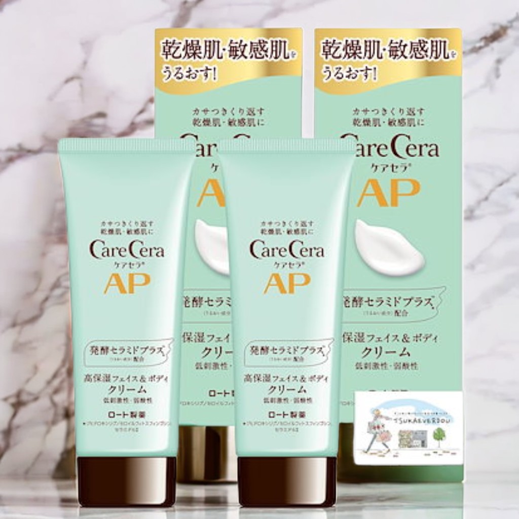 ケアセラ (CareCera) APフェイス&ボディクリーム 70g × 2個 【まとめ買い】 おまけつき