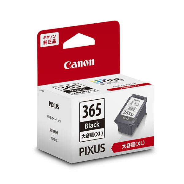 CANON キヤノン 4984C001 BC-365XL ブラック大 (純正品)