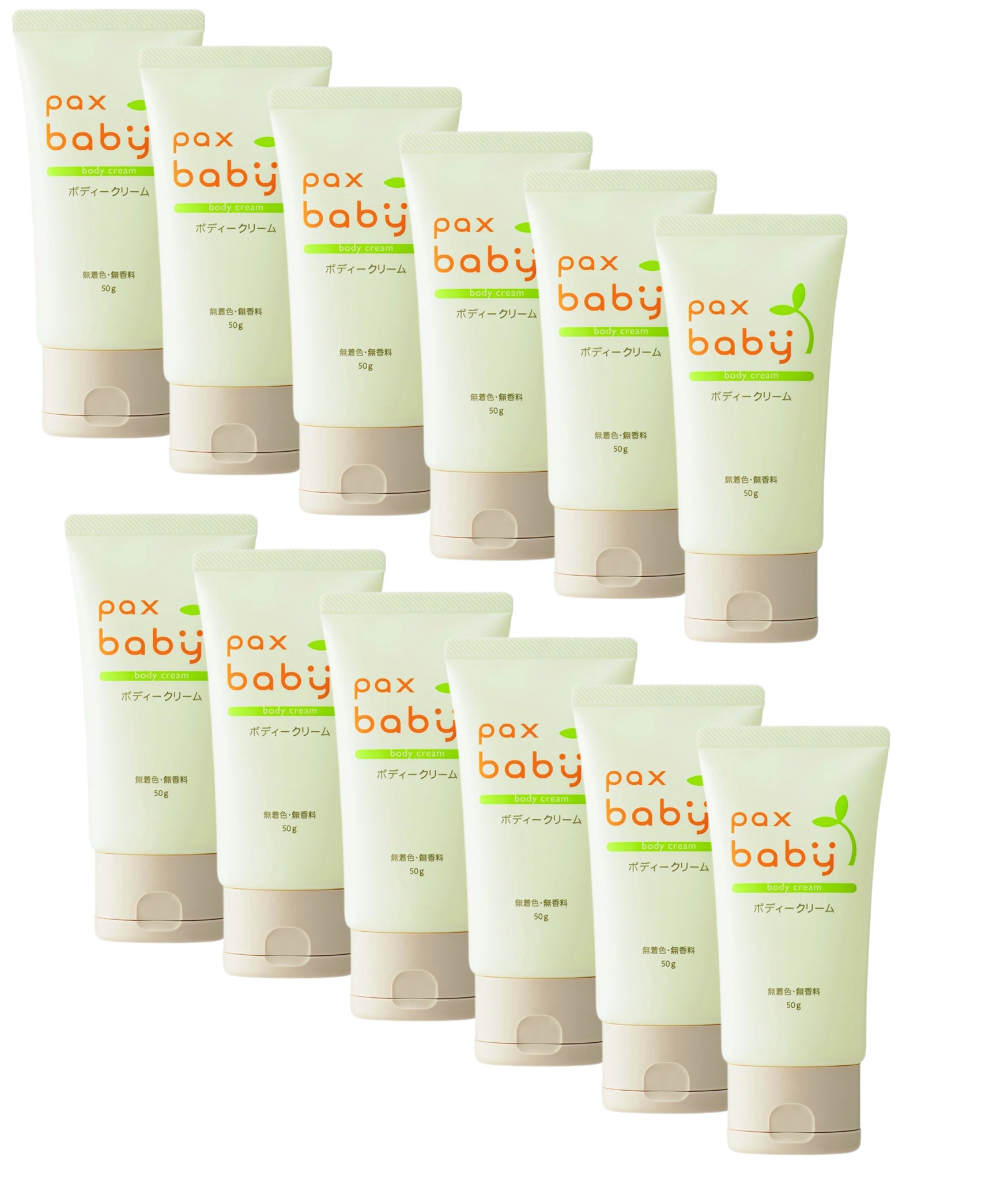 ボディクリーム 50g 12本セット 無香料 無着色 スキンケア 赤ちゃん