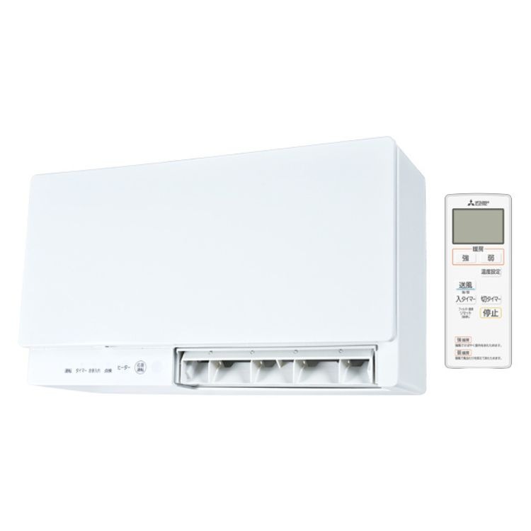三菱電機 MITSUBISHI 脱衣室暖房機(温風) WD-240DK6 バス乾燥・暖房システム 単相200V 壁掛タイプ ワイヤレスリモコンタイプ
