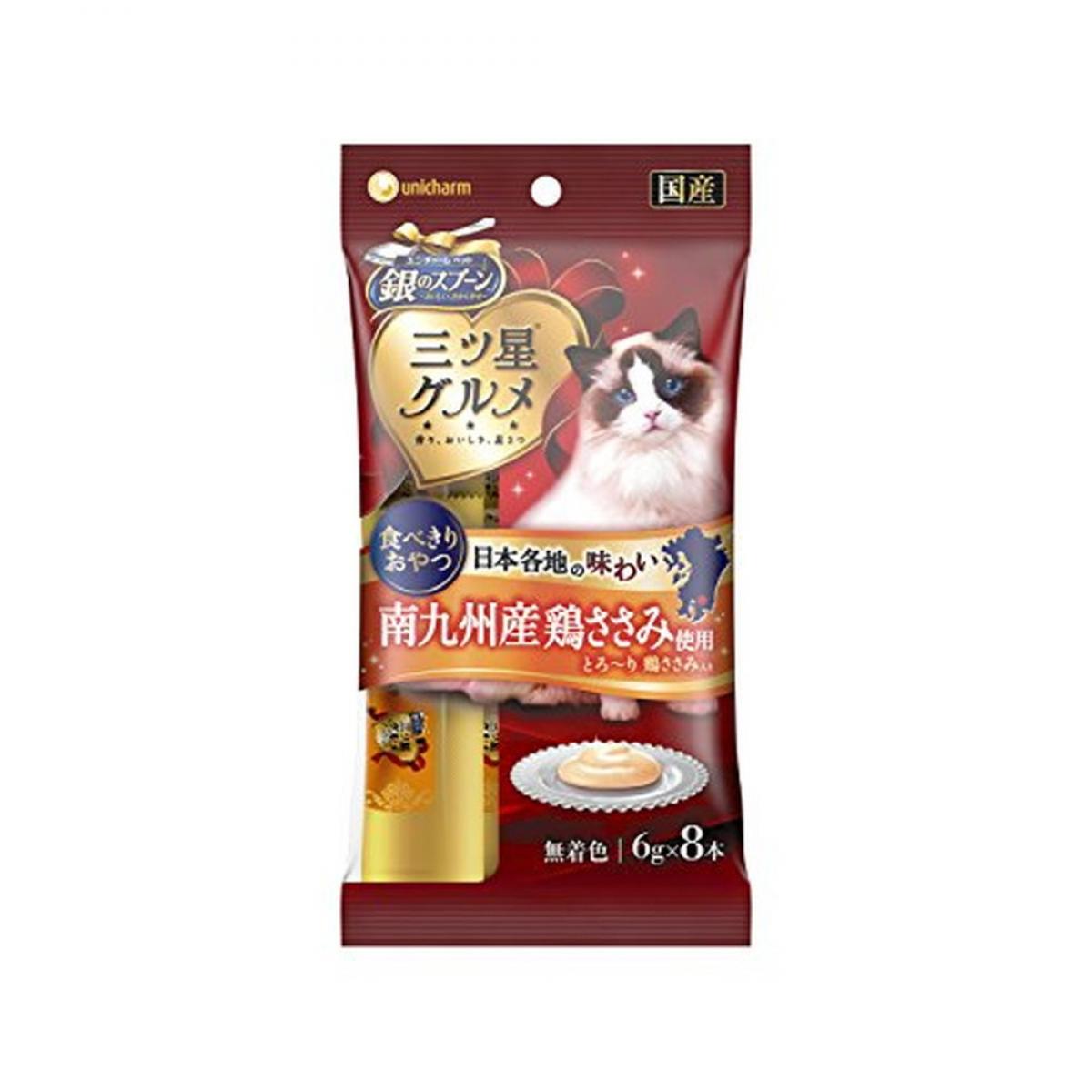 ̃Xv[ OcO  Ƃ`{ݓ 48g