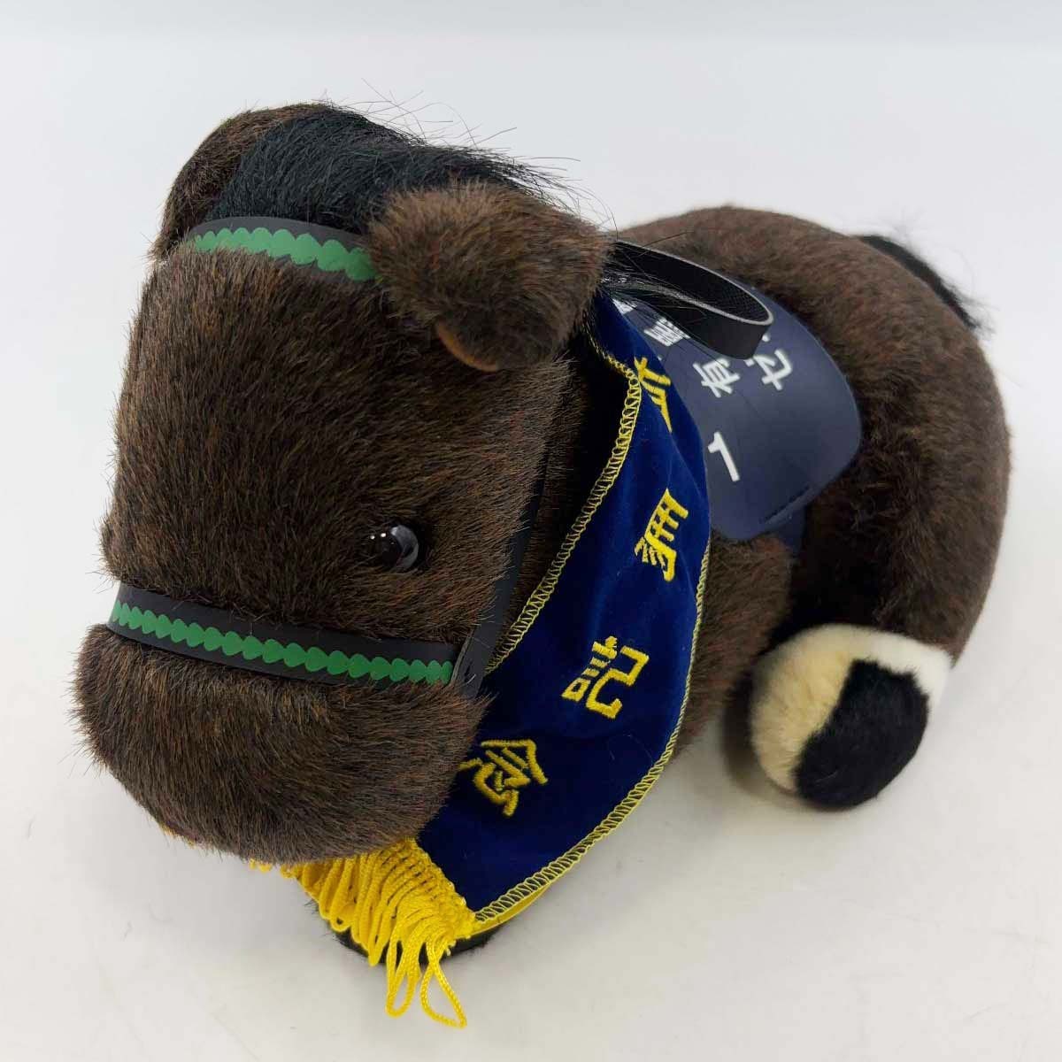 【中古・未使用品】AVANTI ゼンノロブロイ ぬいぐるみ 第49回 有馬記念 タグ付 競馬 アバンティー