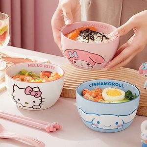 サンリオ陶磁器は米茶碗の家庭用スープ茶碗のかわいい子供が一人できれいなどんぶりの高颜値食器を食べる