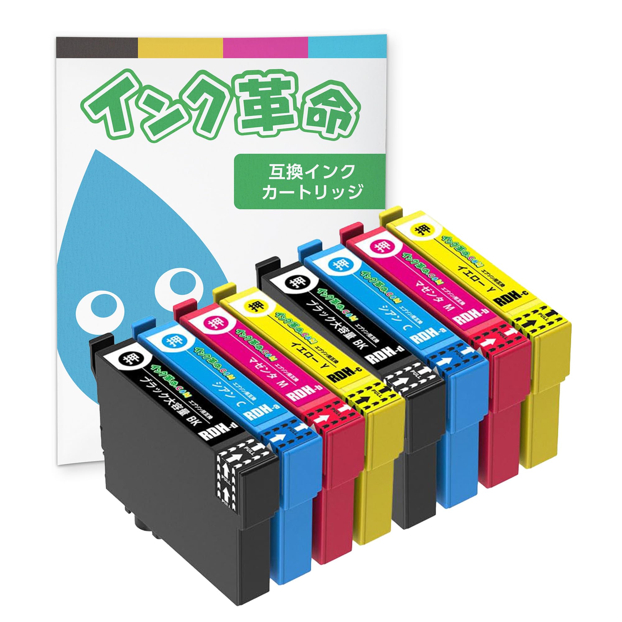 【インク革命】 EPSON用 RDH-4CL 互換インク 4色パック ×2 増量 エプソン用 インク RDH シリーズ （リコーダー） 純正インクと併用可 ICチップ付き 残量検知対応 【日本企業】