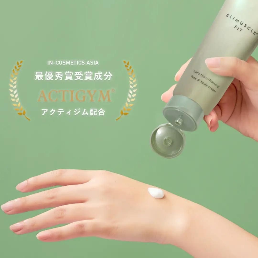 SLIMUSCLE FIT　スリマスールフィット FACE／BODY 4,752円